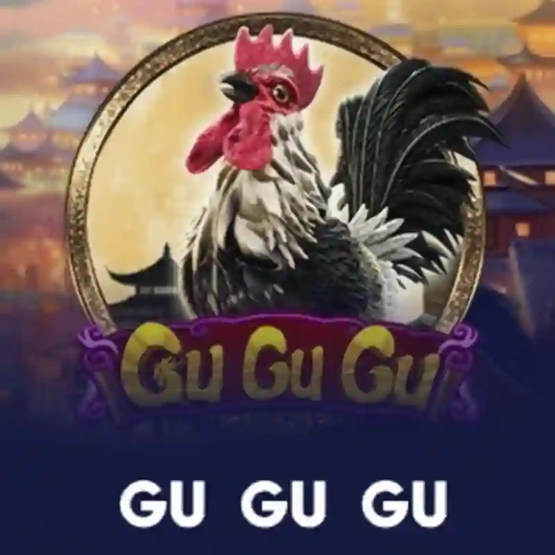 Gu Gu Gu